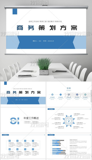 ̄(w)I(y)Y(ji)߄PPTģ