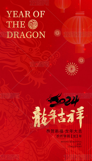 tɫ2024꼪괺(ji)´