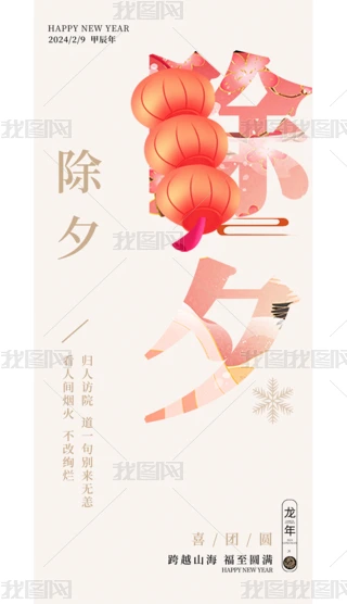 2024tɫ꺣꺣Ϧ󴺹