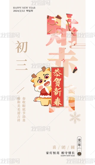 2024tɫ꺣󴺹꺣