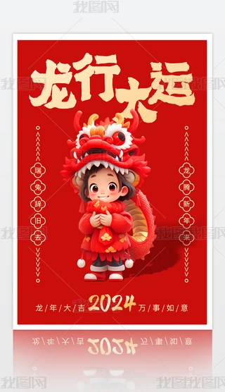 2024ꄓ(chung)tɫ꺣(bo)꺣(bo)ͨú(bo)