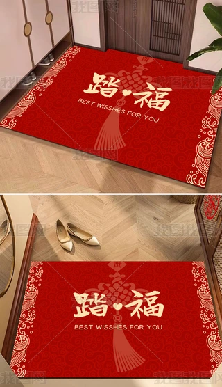 ʽY֘OtɫƽMT̺؉|T|