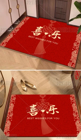 ʽY֘OtɫƽMT̺؉|T|