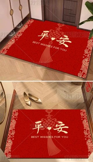 ʽY֘OtɫƽMT̺؉|T|