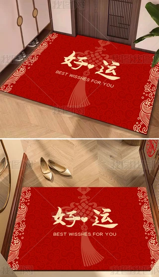 ʽY֘OtɫƽMT̺؉|T|