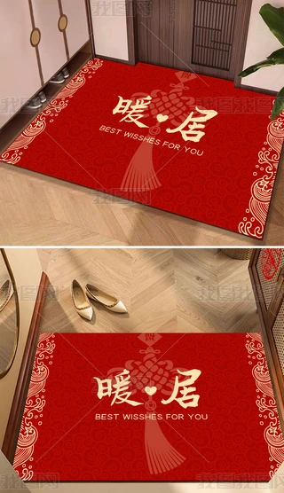 ʽY֘OtɫƽMT̺؉|T|