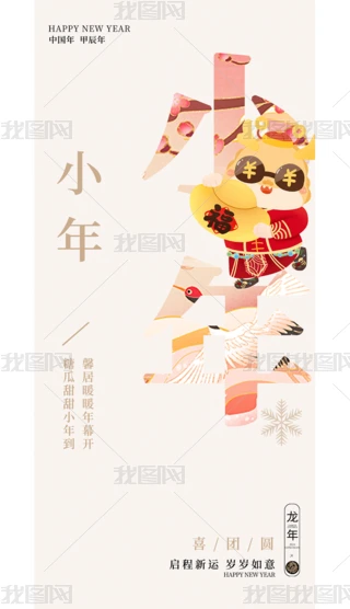 2024tɫ꺣󴺹꺣С꺣