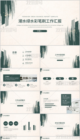 ˮGˮʹPˢ̘IӋͨ¶KYR