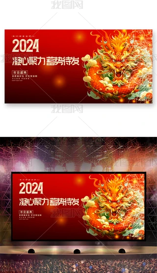 ſ2024CY_չ