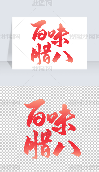 ζD˹֌ˇg