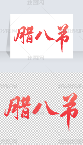 D˹֌ˇg