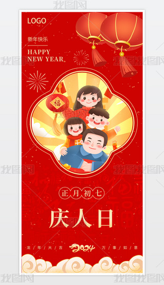 tɫ2024괺(ji)³ߑcՄ(chung)⺣