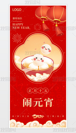 tɫ2024괺ʮ[Ԫ⺣