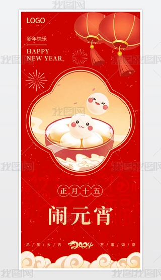 tɫ2024괺ʮ[Ԫ⺣