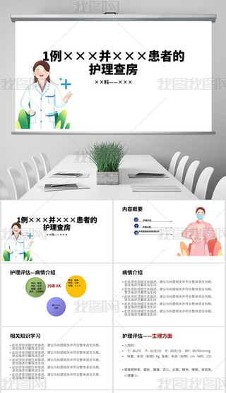 2024o꺆sͨo鷿(2)