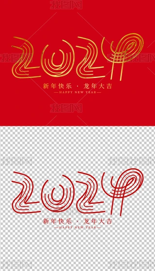 2024ˇg2024֌