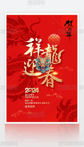 ϲctɫ2024ӭ´OӋ