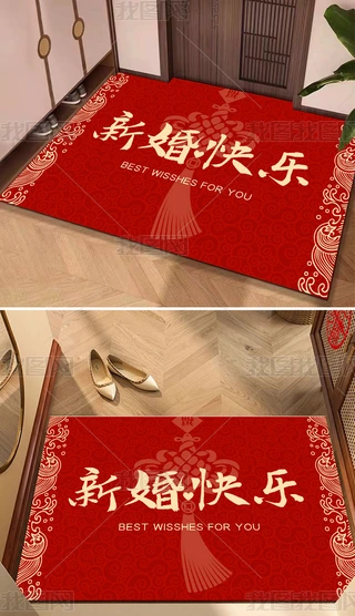 ʽY֘OtɫƽMT̺؉|T|