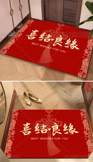 ʽY֘OtɫƽMT̺؉|T|