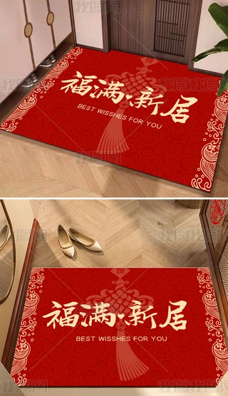 ʽY֘OtɫƽMT̺؉|T|
