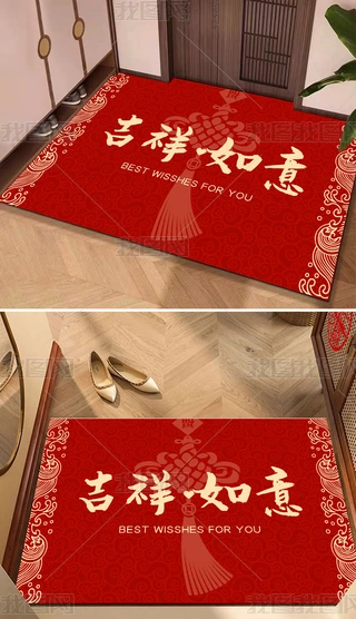 ʽY֘OtɫƽMT̺؉|T|