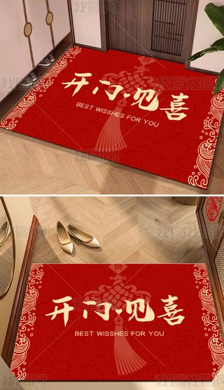 ʽY֘OtɫƽMT̺؉|T|