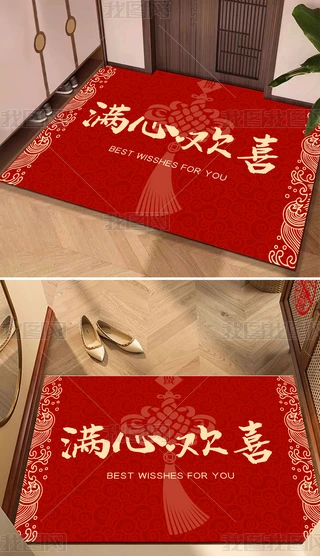 ʽY֘OtɫƽMT̺؉|T|