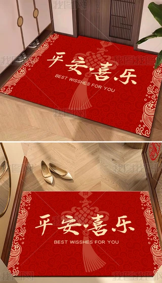 ʽY֘OtɫƽMT̺؉|T|