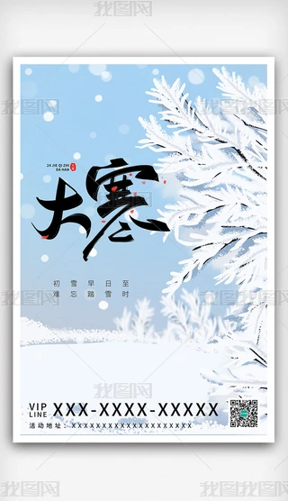 󺮶ʮĹ(ji)Їy(tng)宋