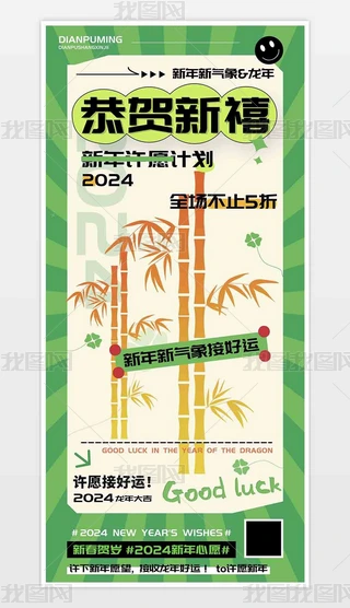 RSԸӋ(j)(bo)