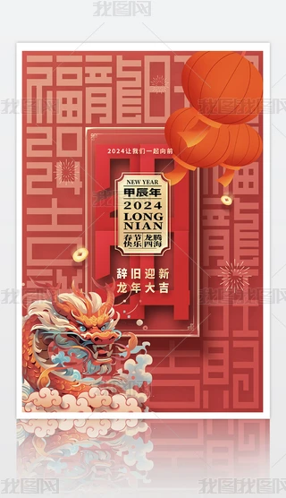 2024괺(ji)}O(sh)Ӌ