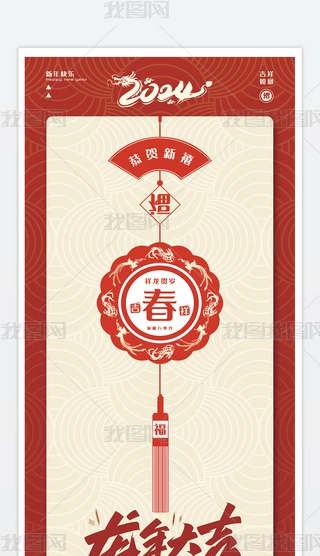 2024I꺣OӋ-꺣OӋ