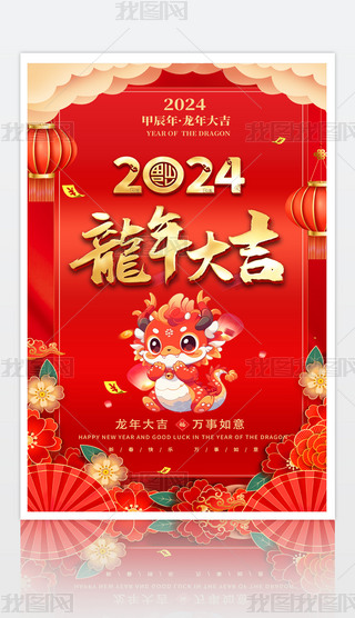 2024꺆stɫ꺣꺣