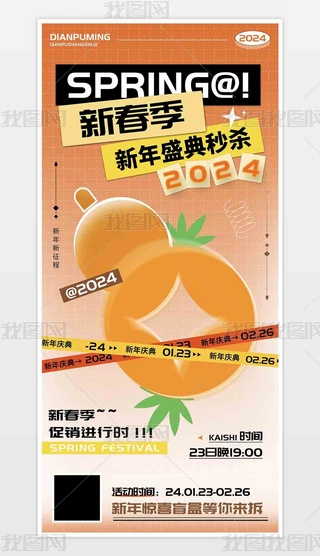 ´c뚢(bo)