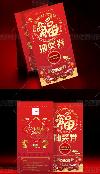 󼪸괺(ji)(hu)(hu)Ԫ骄(jing)\(yn)ȯ