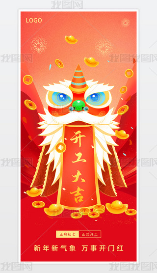 tɫϲc2024_󼪄(chung)֙C