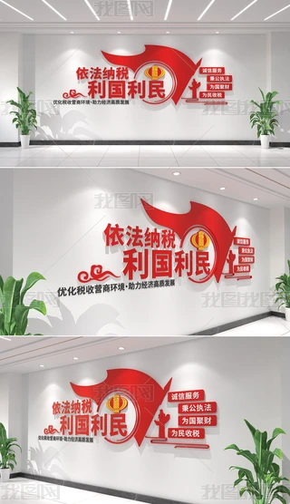{ĻЇĻ
