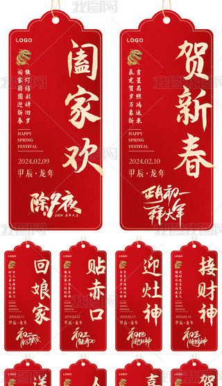 2024괺(ji)Ϧ³һպ(bo)