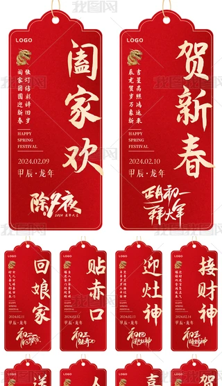 2024괺Ϧ³һպ