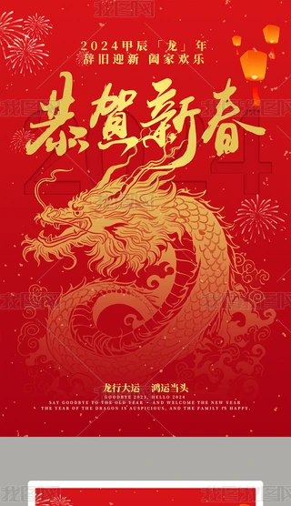 tɫ2024꺣(bo)O(sh)Ӌ(j)չO(sh)Ӌ(j)괺(ji)´