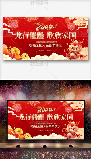 2024괺(ji)(ji)չ