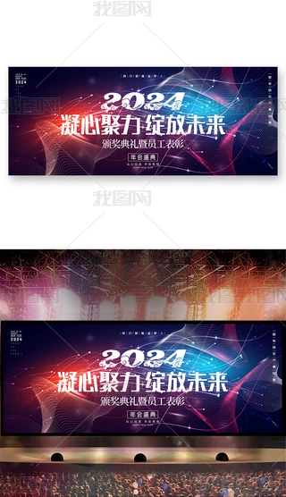 貴2024_չ
