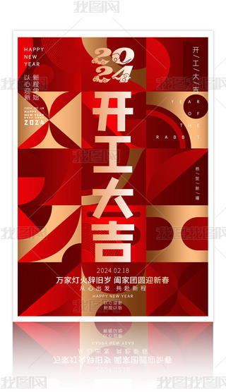 2024_(ki)󼪺(bo)O(sh)Ӌ(j)