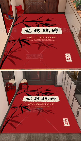 Ї(gu)L(fng)ˮīD(zhun)X(qin)tɫ(h)T(mn)؉|T(mn)ڵ̺M(jn)T(mn)|