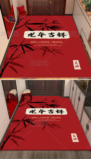 Ї(gu)L(fng)ˮī꼪tɫ(h)T(mn)؉|T(mn)ڵ̺M(jn)T(mn)|