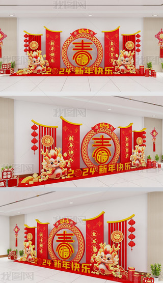  տ  겼