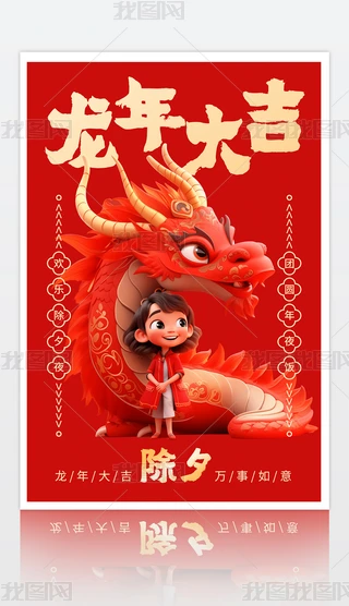 2024ꄓ(chung)tɫ꺣(bo)Ϧ(bo)ͨú(bo)