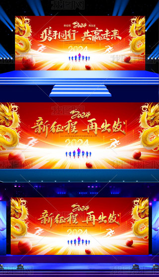 2024_TtI(y)(hu)(hu)_(ti)չ