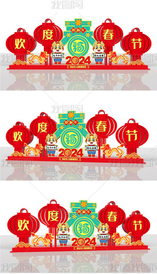 2024ꐴ(ji)ꐴ(ji)ʹ(ji)