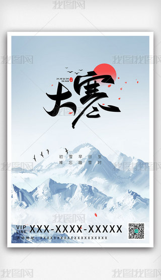 󺮶ʮĹ(ji)Ї(gu)y(tng)宋(hu)(bo)